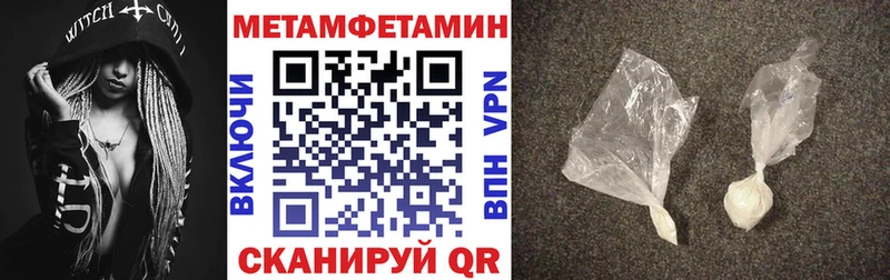 Купить где  Новая Ляля  Амфетамин 98% 