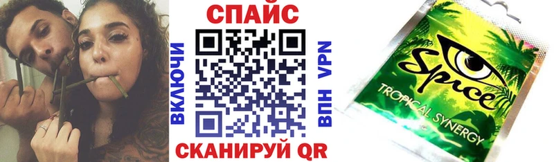 Купить закладки  Новая Ляля  Бутират оксибутират 