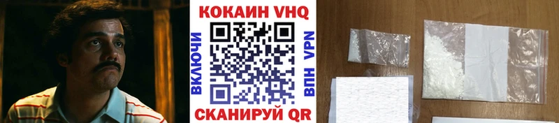 Купить закладки  Новая Ляля  COCAIN Перу 