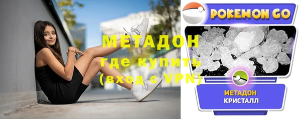 PSILOCYBIN Киреевск