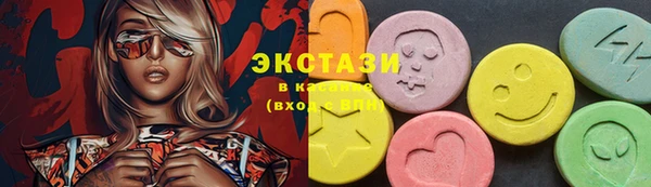 альфа пвп VHQ Киренск