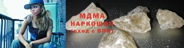 PSILOCYBIN Киреевск