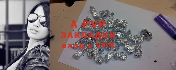 PSILOCYBIN Киреевск