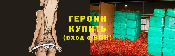 PSILOCYBIN Киреевск