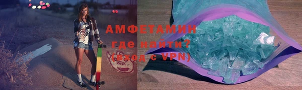 ешки Кинешма