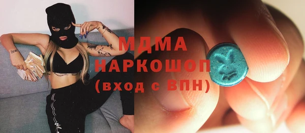 PSILOCYBIN Киреевск