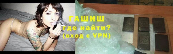 альфа пвп VHQ Киренск