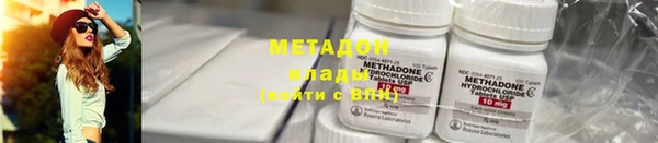 PSILOCYBIN Киреевск