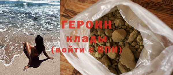 ешки Кинешма