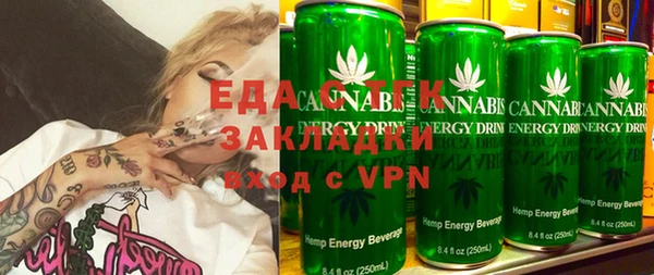 альфа пвп VHQ Киренск