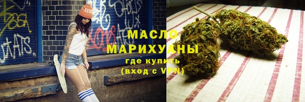 ешки Кинешма