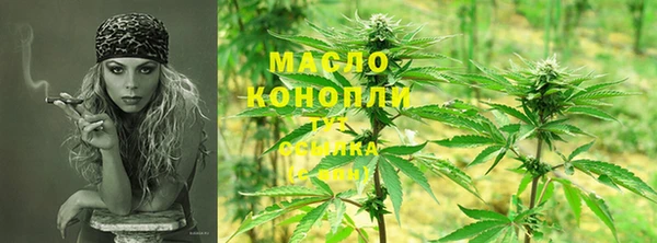 PSILOCYBIN Киреевск