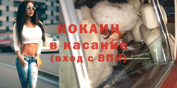 PSILOCYBIN Киреевск