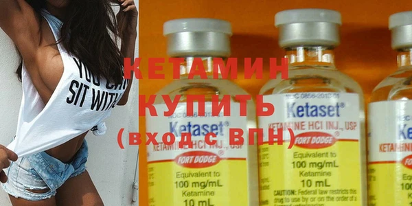 PSILOCYBIN Киреевск