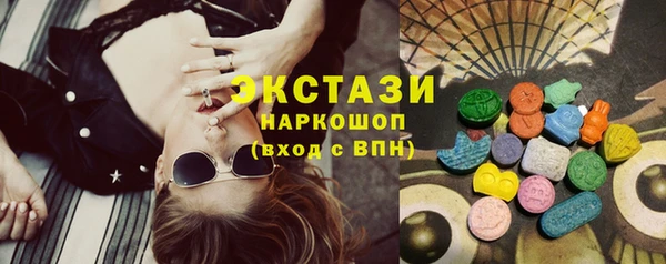 альфа пвп VHQ Киренск