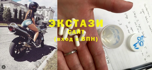 ешки Кинешма