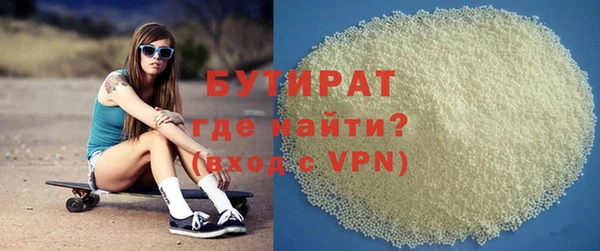 PSILOCYBIN Киреевск
