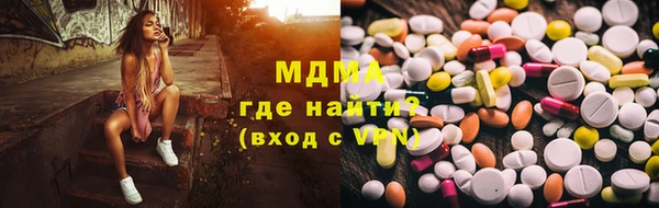 ешки Кинешма