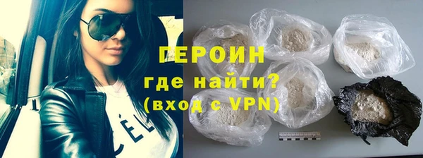 PSILOCYBIN Киреевск