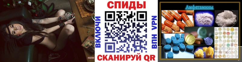 МЕТАМФЕТАМИН кристалл  Купить где  Новая Ляля 