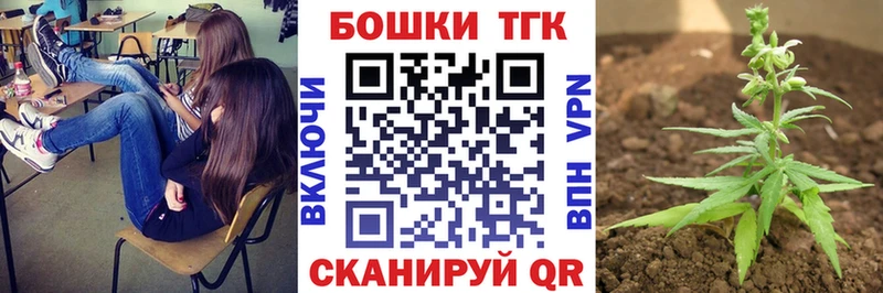 Бошки Шишки VHQ  Купить  Новая Ляля 